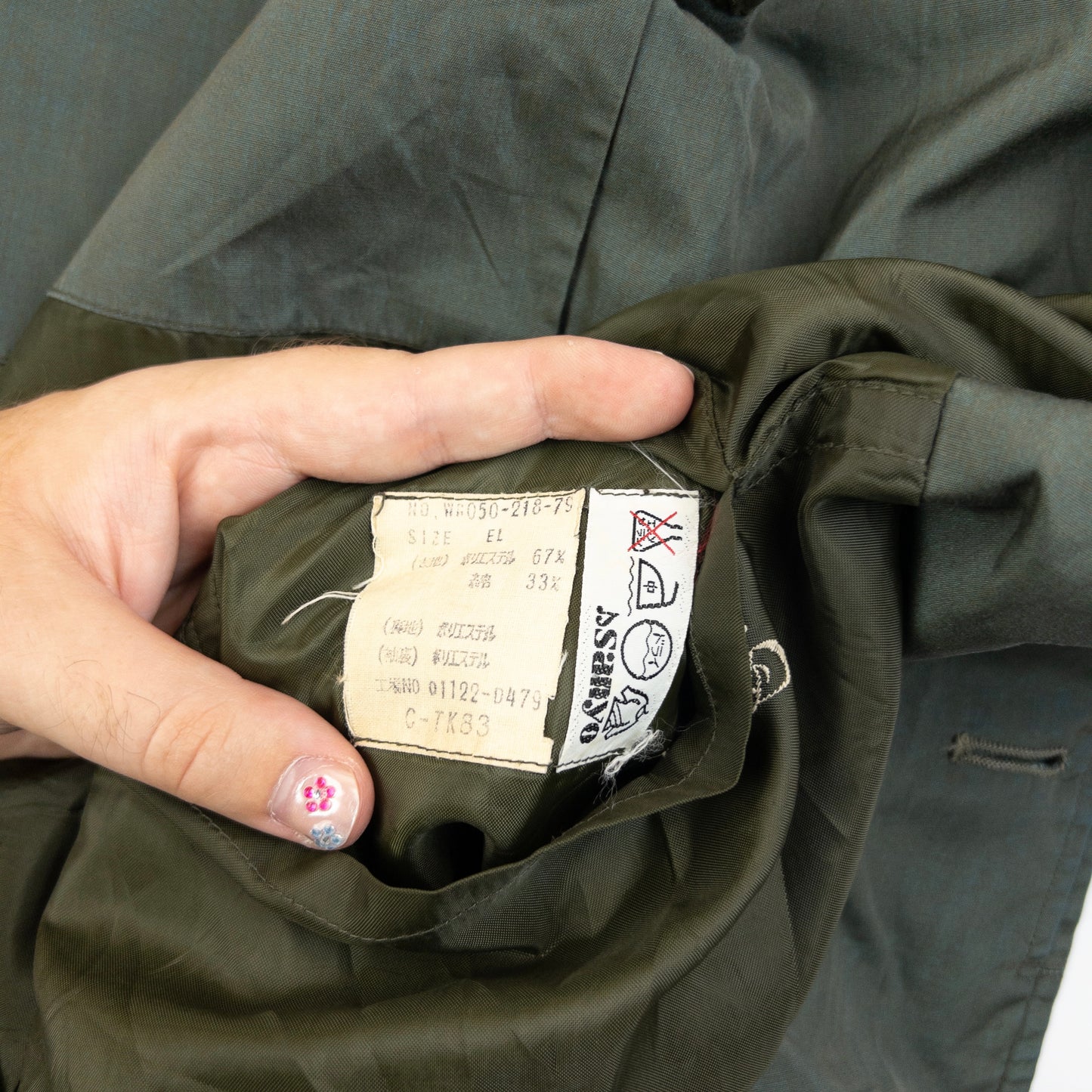 Vintage 80s Burberry Iridescent Trench Jacket Size L