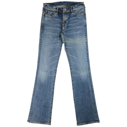 Vintage Evisu Double Gull Japanese Denim Jeans Women's Size W27