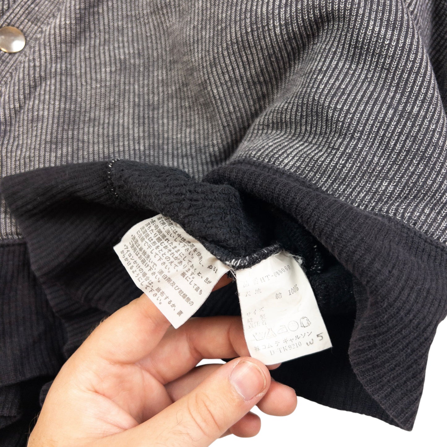 Vintage Comme Des Garçons HOMME Hoodie Size XS