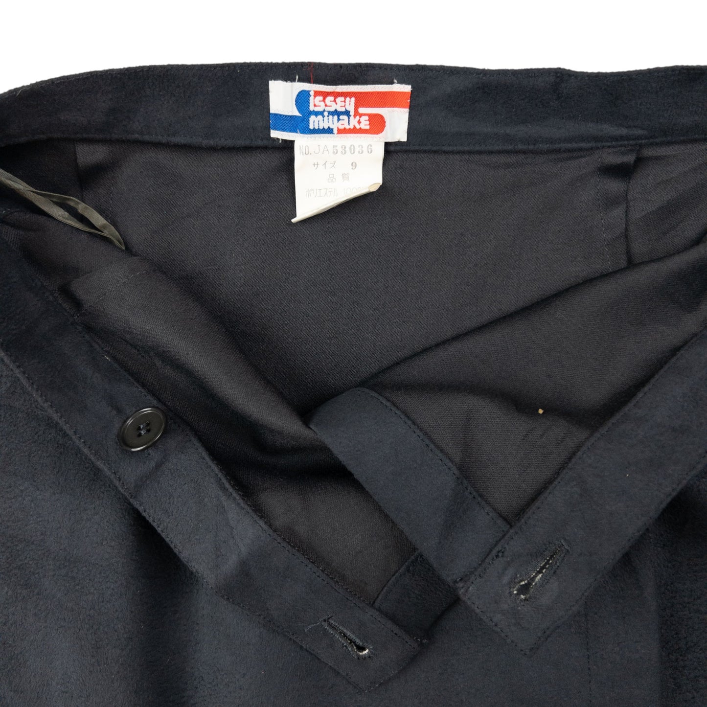 Vintage Issey Miyake Skirt Womens Size W24