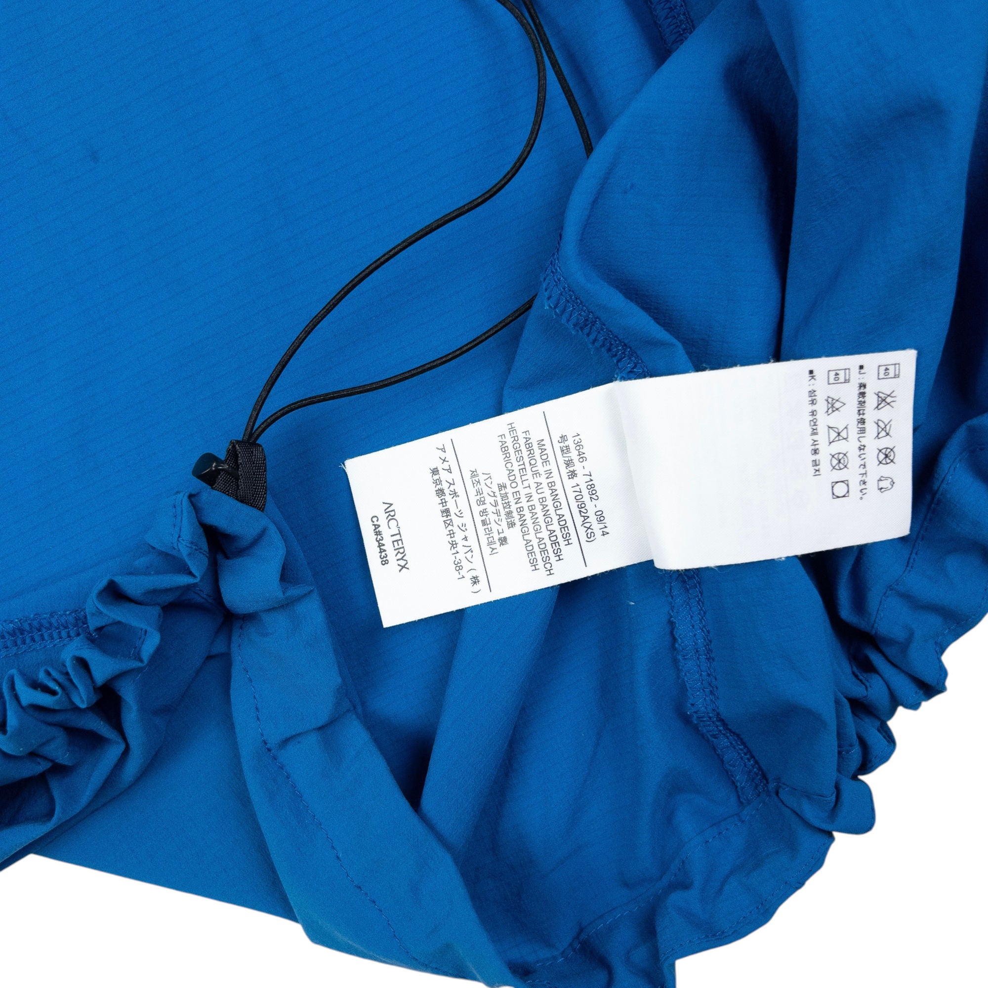 Vintage Arcteryx Lightweight Zip Up Jacket Womens Size S