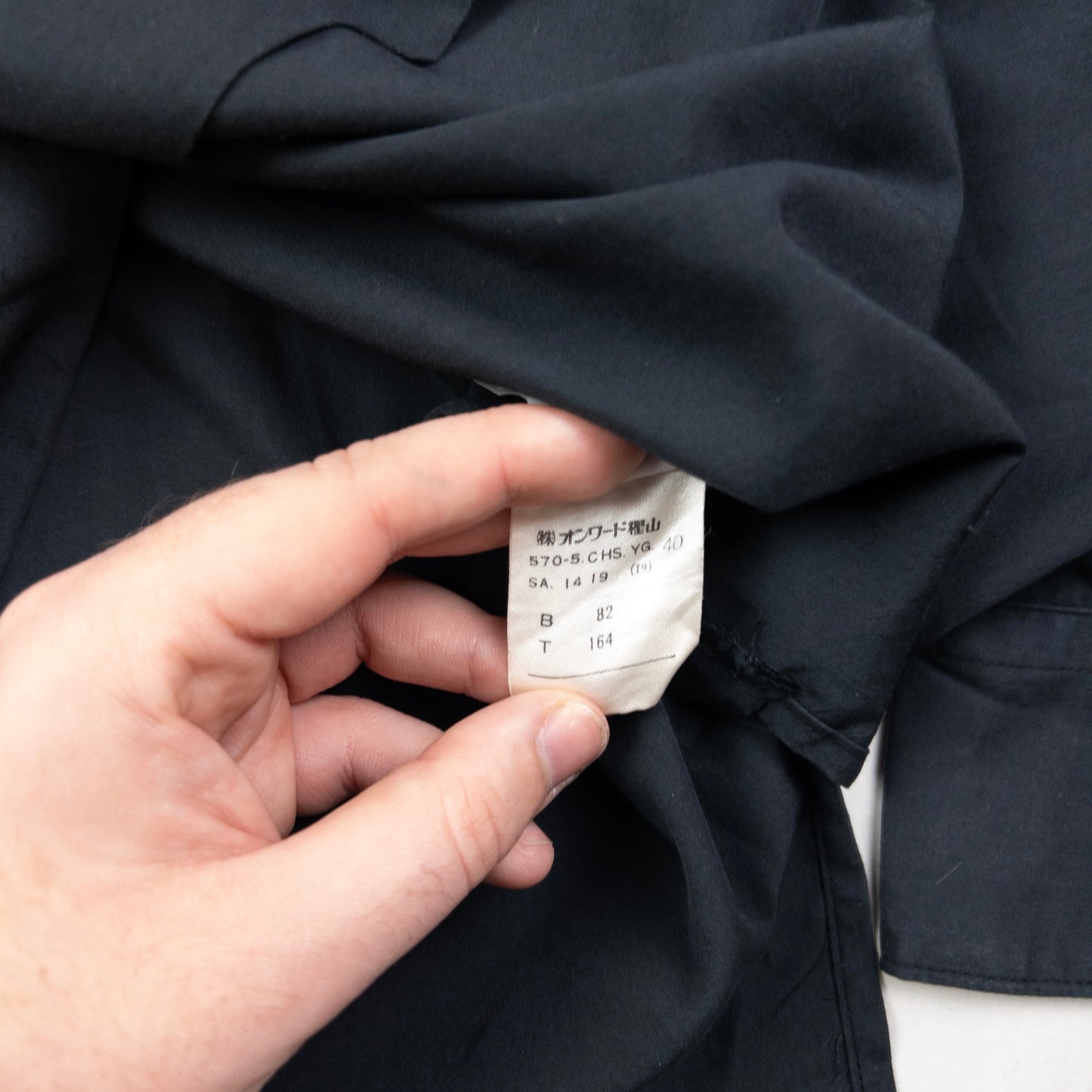 Vintage Jean Paul Gaultier Femme Long Sleeve Button Up Shirt Size