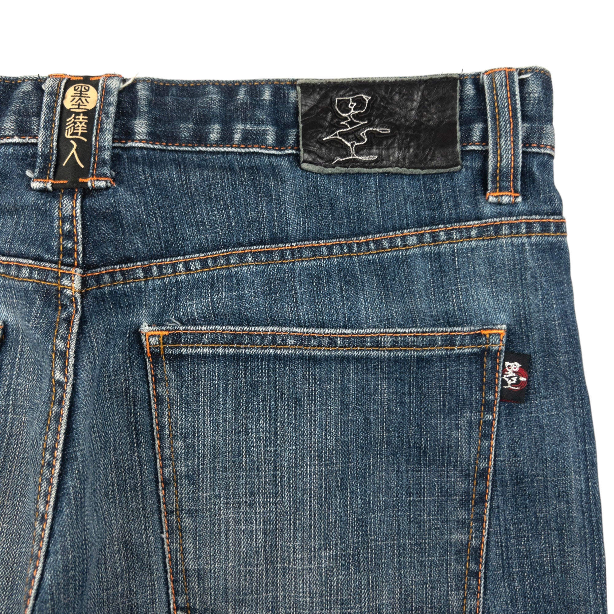 Vintage Samurai Big Train Embroidered Japanese Denim Jeans Size W37