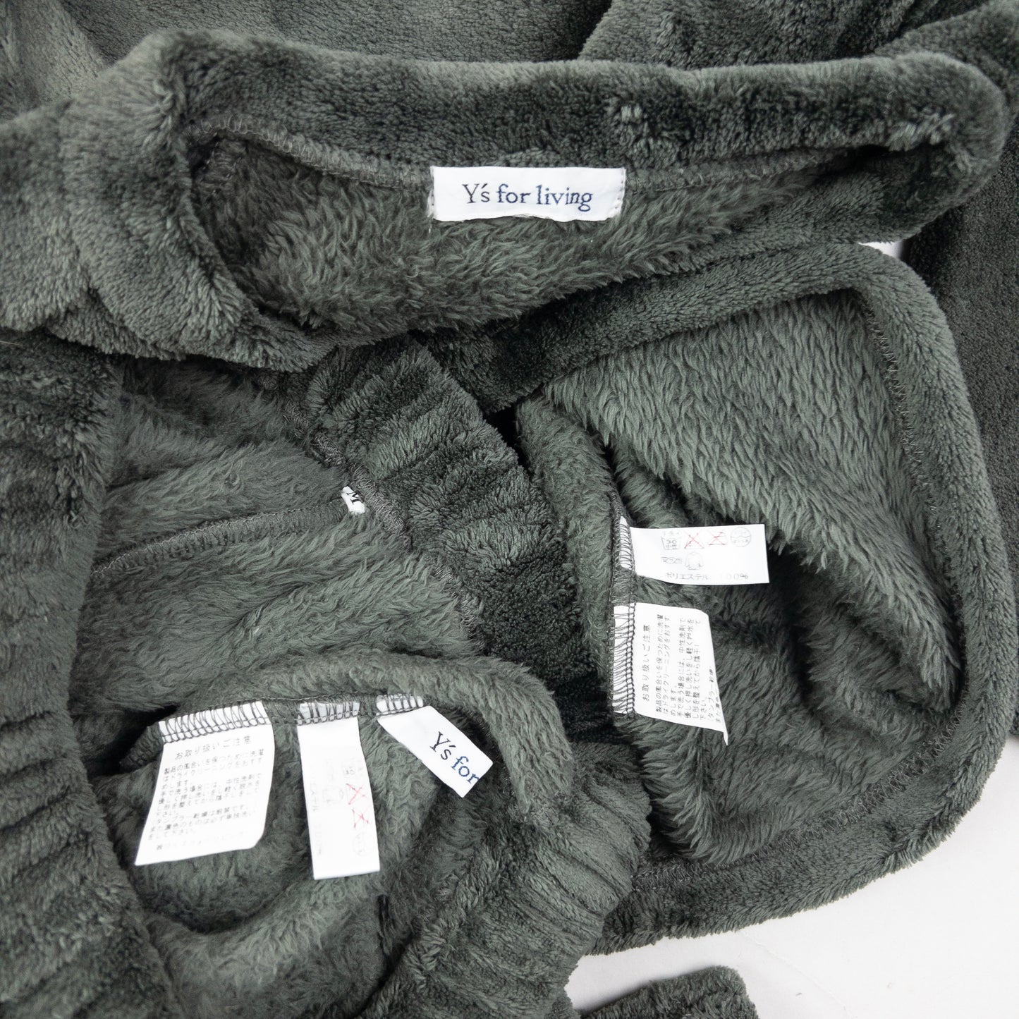 Vintage 90s Yohji Yamamoto Fleece Pyjama Sweatshirt & Joggers Set Size S
