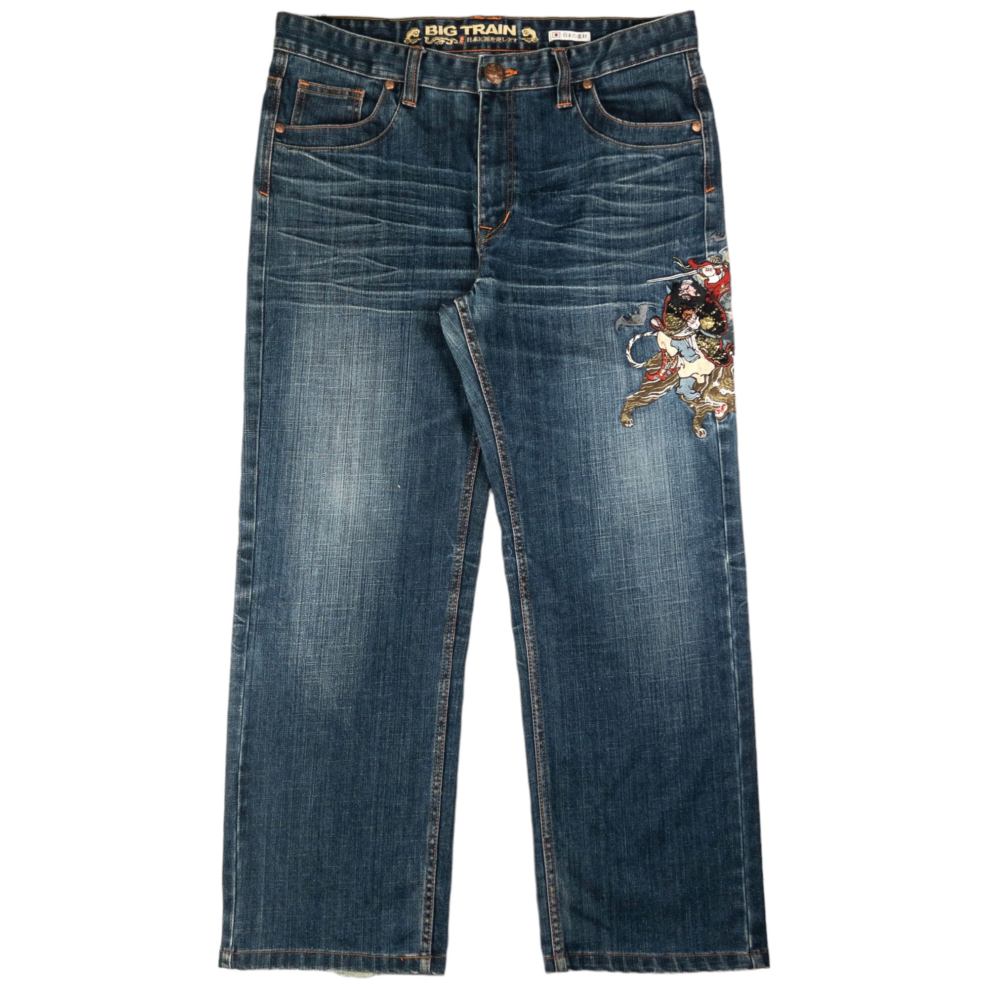 Vintage Samurai Big Train Embroidered Japanese Denim Jeans Size W37