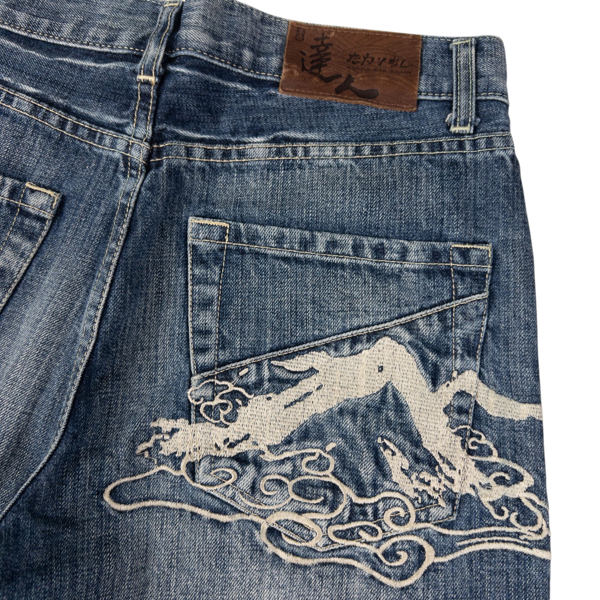 Vintage Big Train Embroidered Patchwork Japanese Denim Jeans Size W30