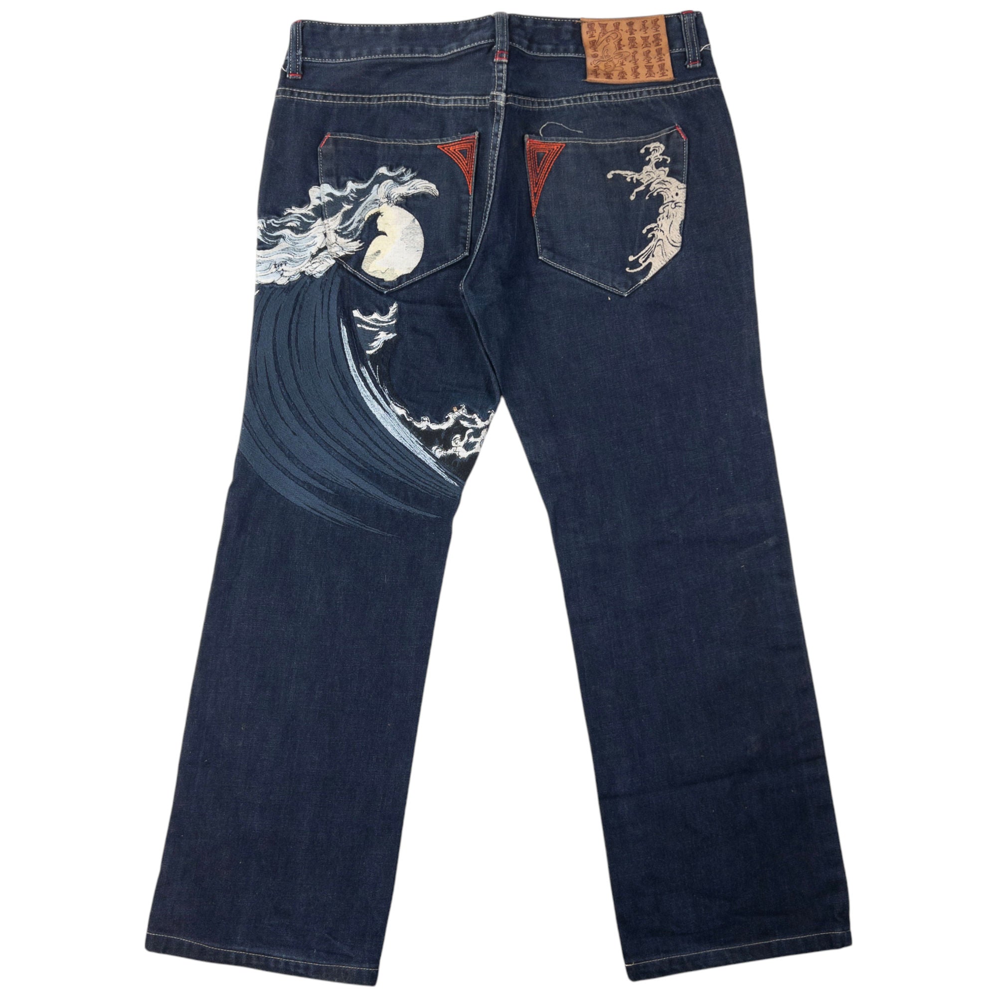 Vintage Big Train Embroidered Wave Japanese Denim Jeans Size W33
