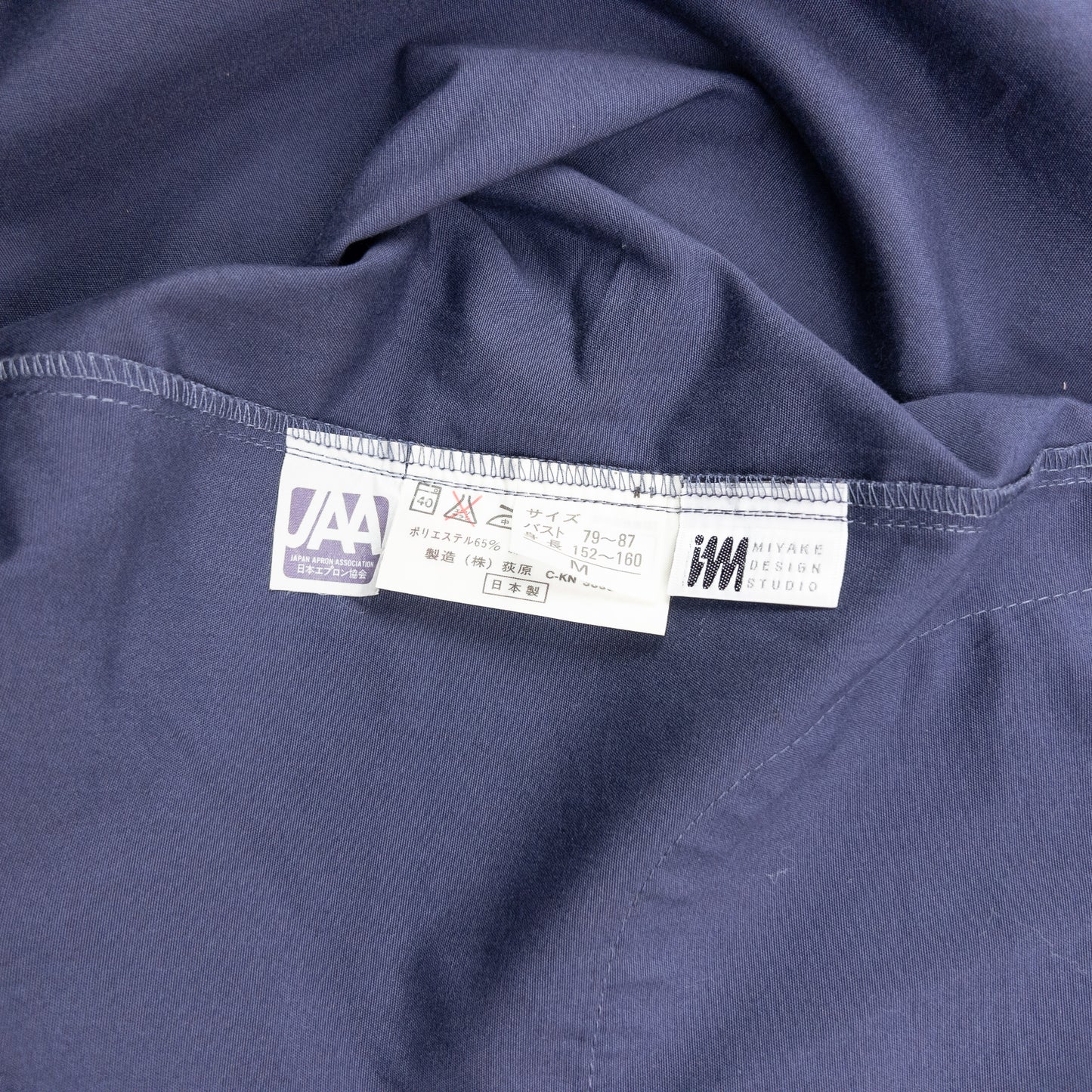 Vintage 90s Issey Miyake Longline Button Up Jacket Size XL
