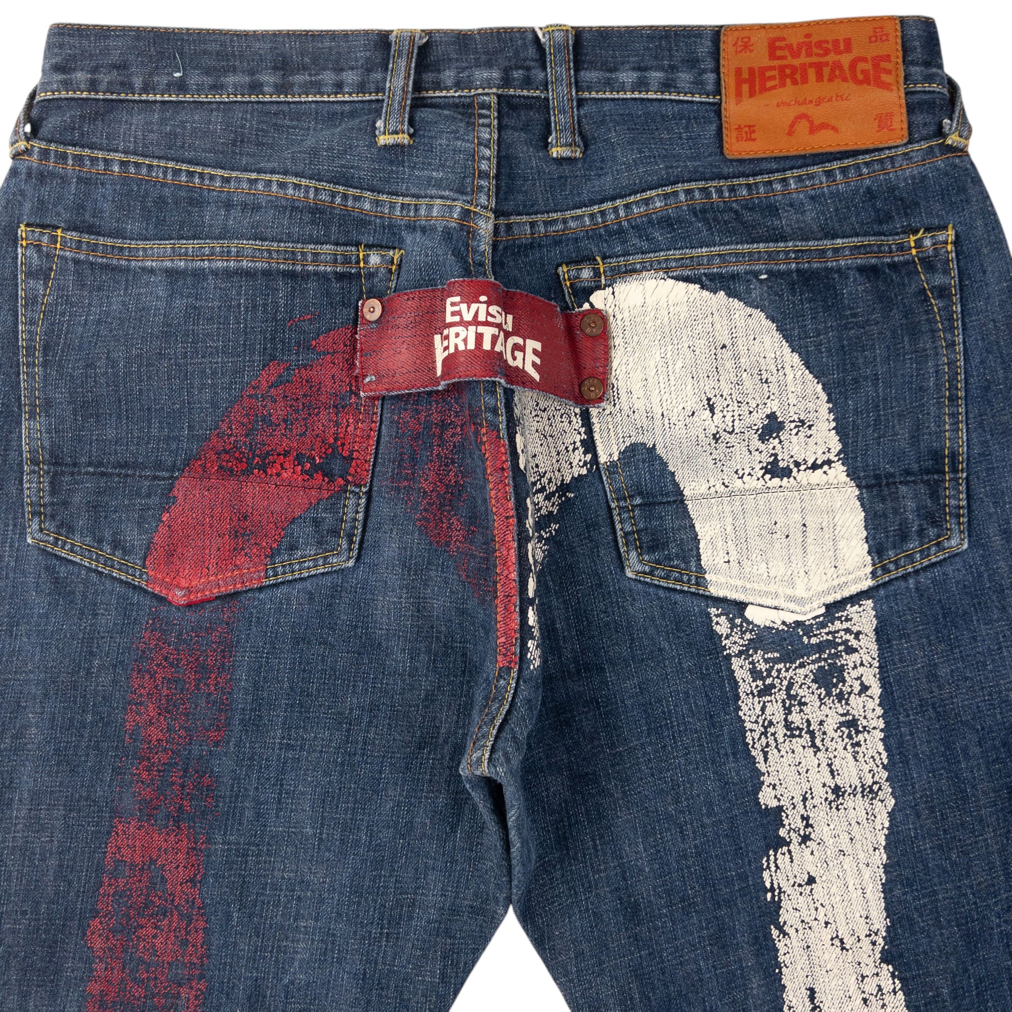Vintage Evisu Heritage Double Gull Daicock Japanese Denim Jeans Size W33