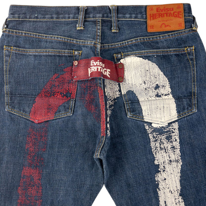 Vintage Evisu Heritage Double Gull Daicock Japanese Denim Jeans Size W33