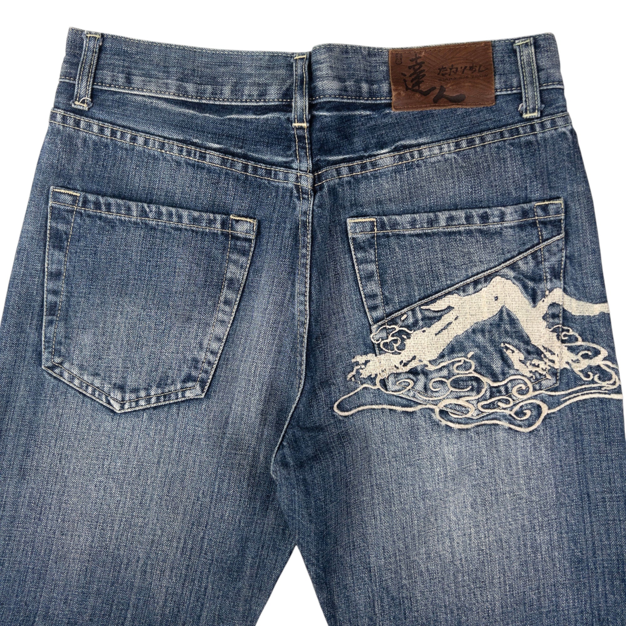 Vintage Big Train Embroidered Patchwork Japanese Denim Jeans Size W30