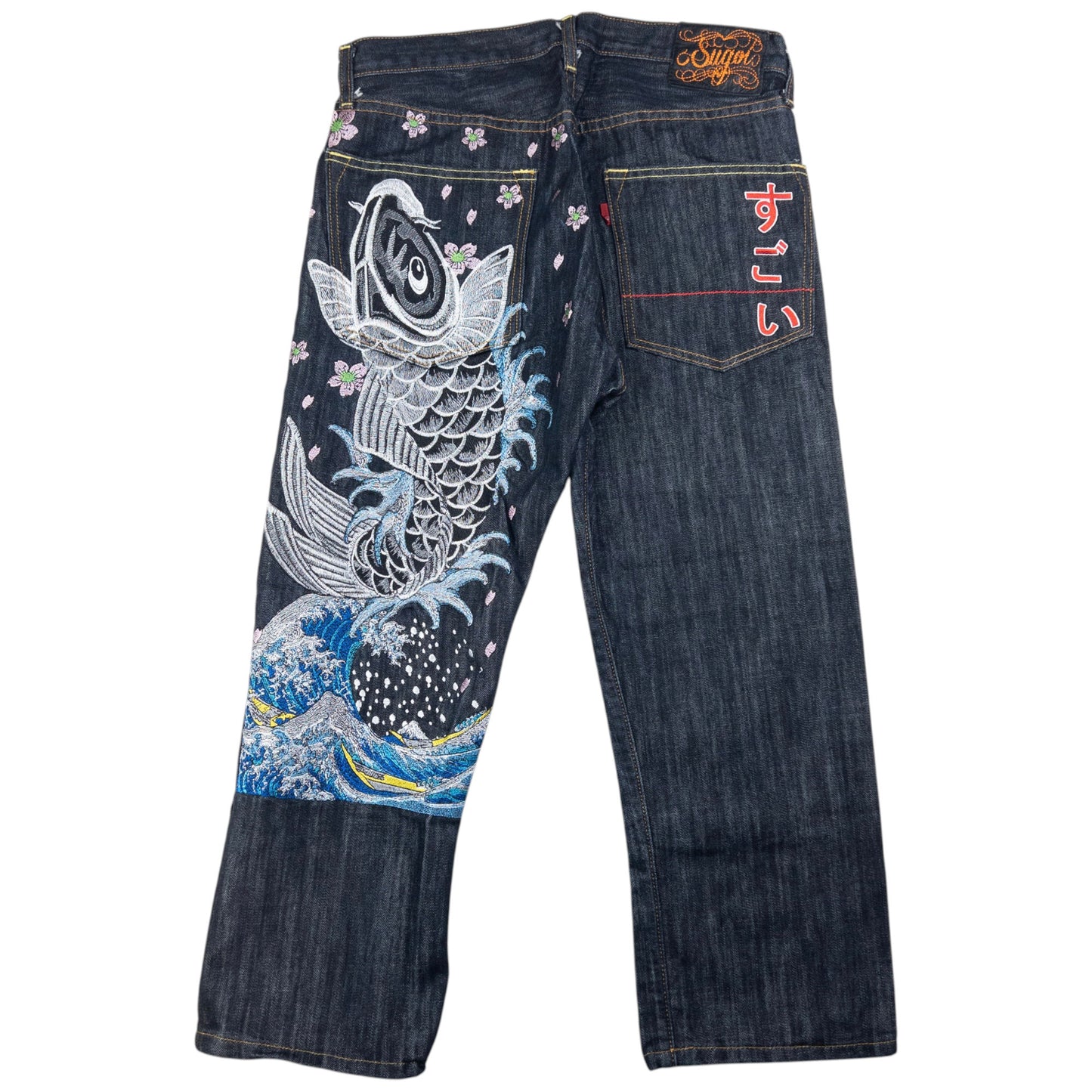 Vintage Sugoi Embroidered Koi Fish Japanese Denim Jeans Size W31