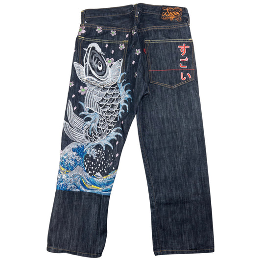 Vintage Sugoi Embroidered Koi Fish Japanese Denim Jeans Size W31