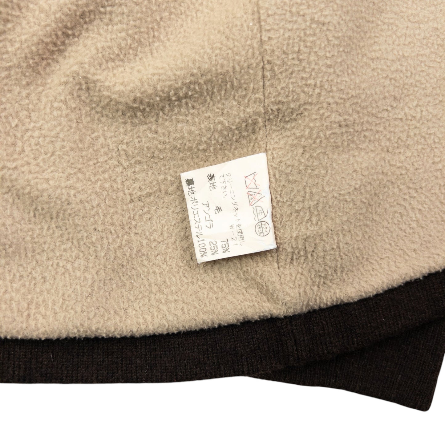 Vintage 1999 Cabane De Zucca By Issey Miyake Climax Zip Up Wool Jumper Womens Size M