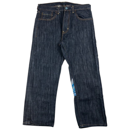 Vintage Sugoi Embroidered Koi Fish Japanese Denim Jeans Size W31