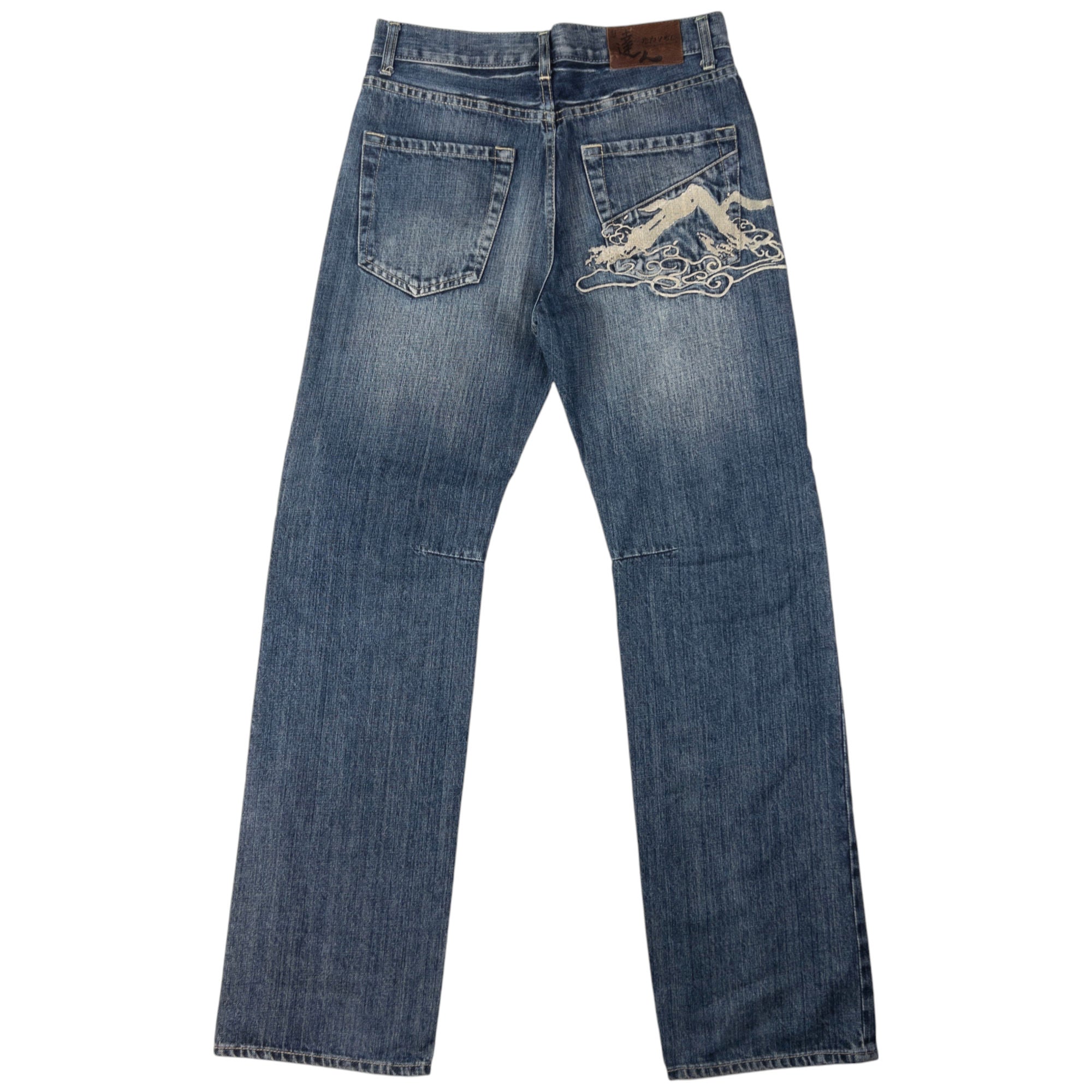 Vintage Big Train Embroidered Patchwork Japanese Denim Jeans Size W30