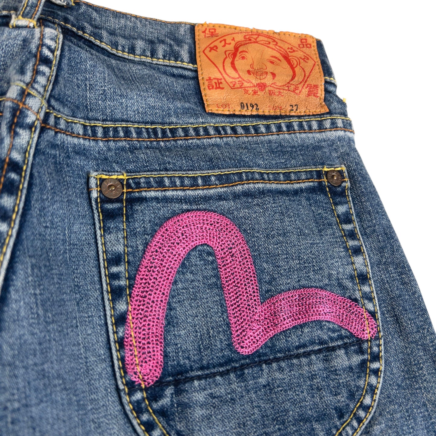 Vintage Evisu Double Gull Japanese Denim Jeans Women's Size W27