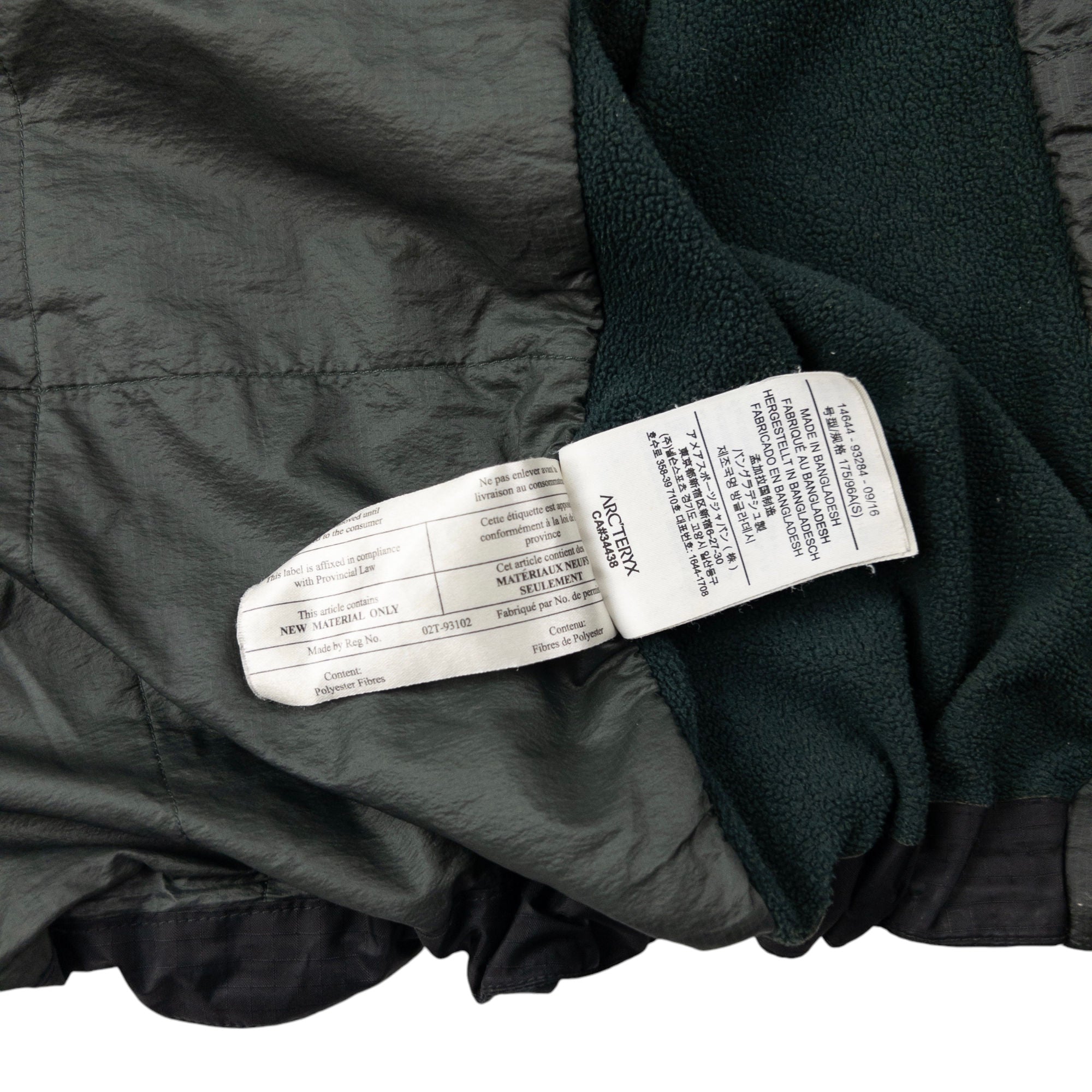 Vintage Arcteryx Atom Zip Up Jacket Size S