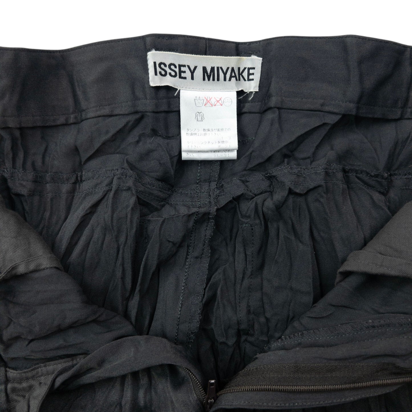 Vintage 90s Issey Miyake Crinkle Textured Trousers Size W29