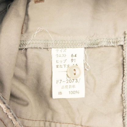 Vintage Marithe + Francois Girbaud Cargo Trousers Women's Size W30