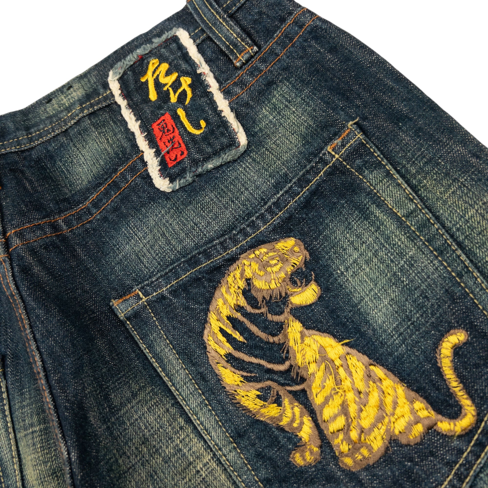 Vintage Oniarai Embroidered Tiger Japanese Denim Jeans Size W33