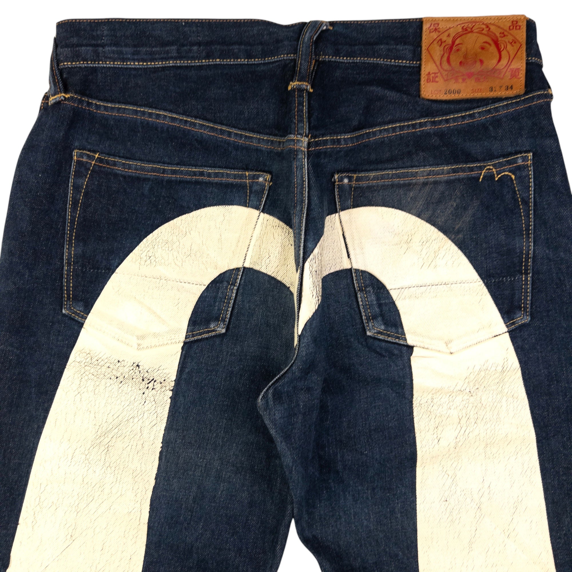 Vintage Evisu Kamon Daicock Japanese Denim Jeans Size W31