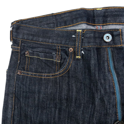 Vintage Sugoi Embroidered Koi Fish Japanese Denim Jeans Size W31