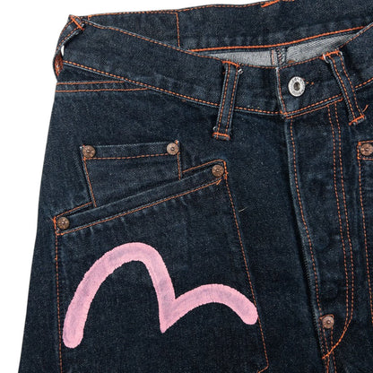 Vintage Evisu Four Gull Japanese Denim Jeans Size W28