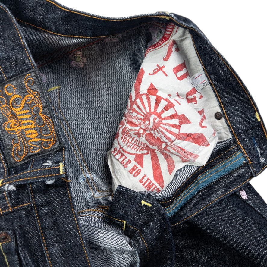 Vintage Sugoi Embroidered Koi Fish Japanese Denim Jeans Size W31