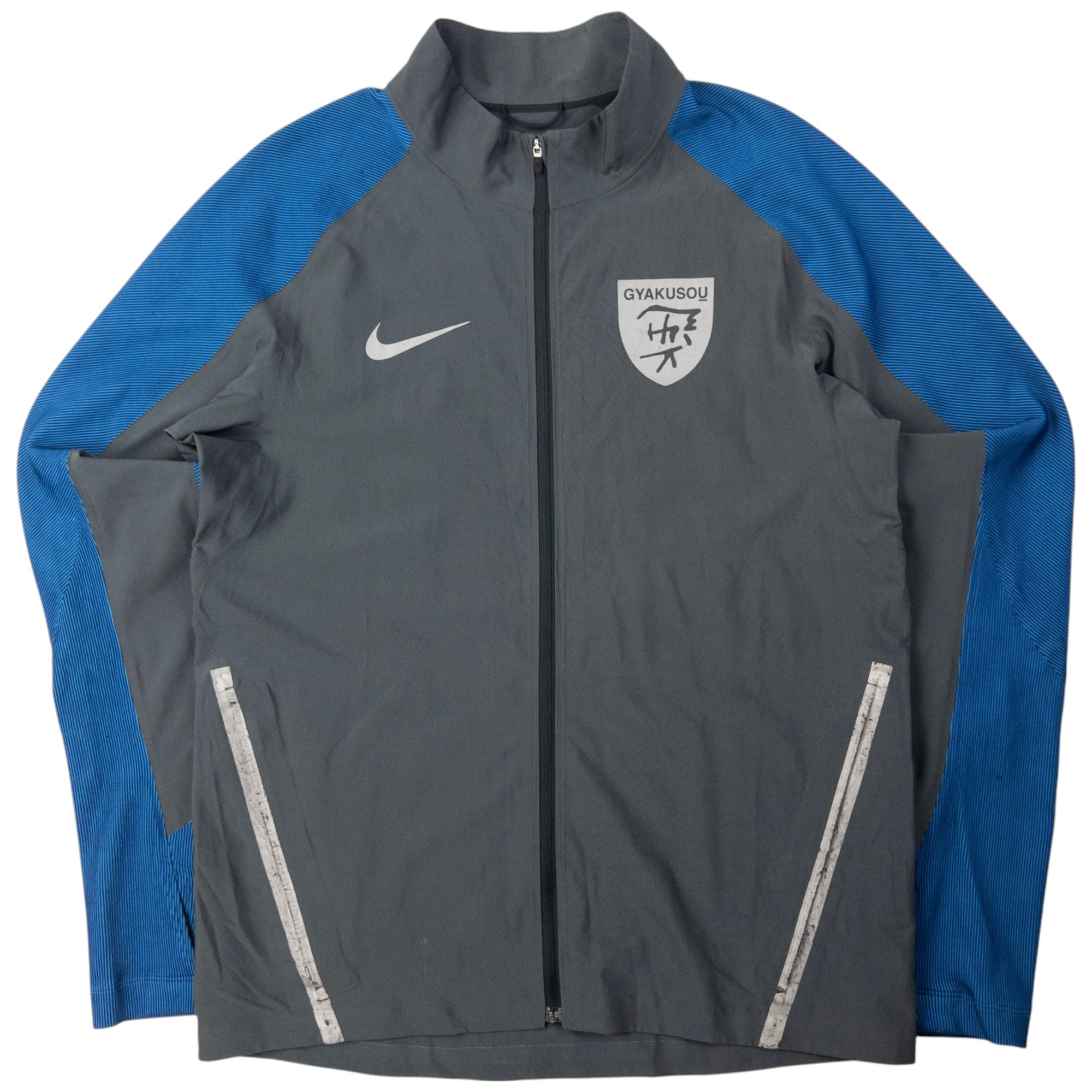 Vintage Nike Gyakusou Undercover Lab Zip Up Jacket Size M