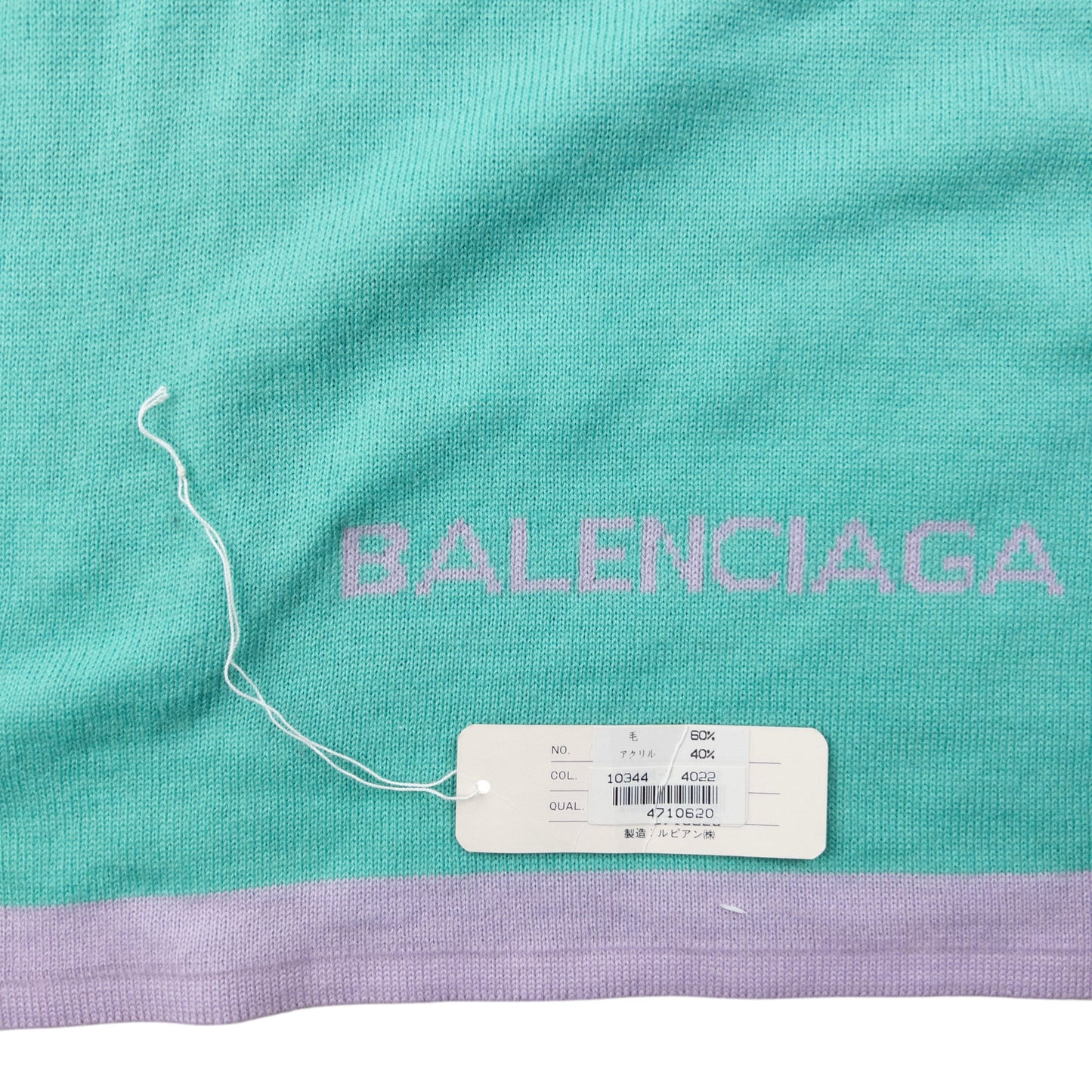 Vintage 90s Balenciaga Scarf
