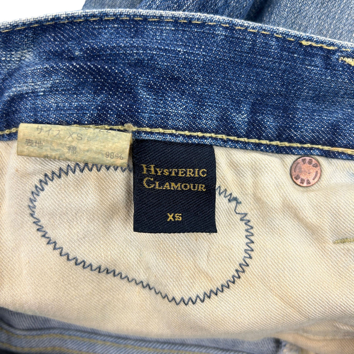 Vintage Hysteric Glamour Studded Denim Jeans Size W28