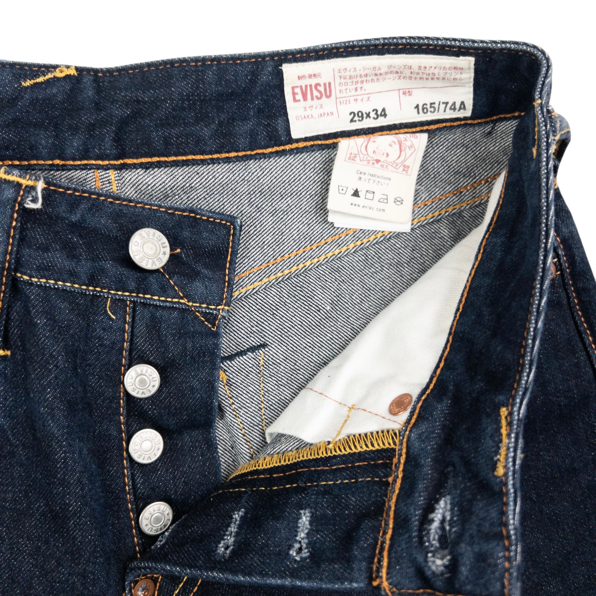 Vintage Evisu Fish Print Japanese Denim Jeans Size W28