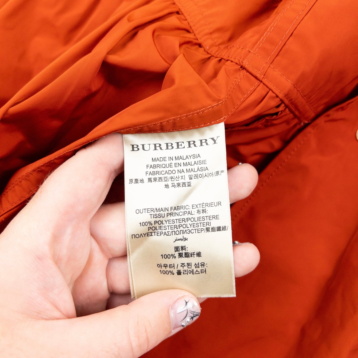 Vintage 2000s Burberry Brit Trench Jacket Womens Size S