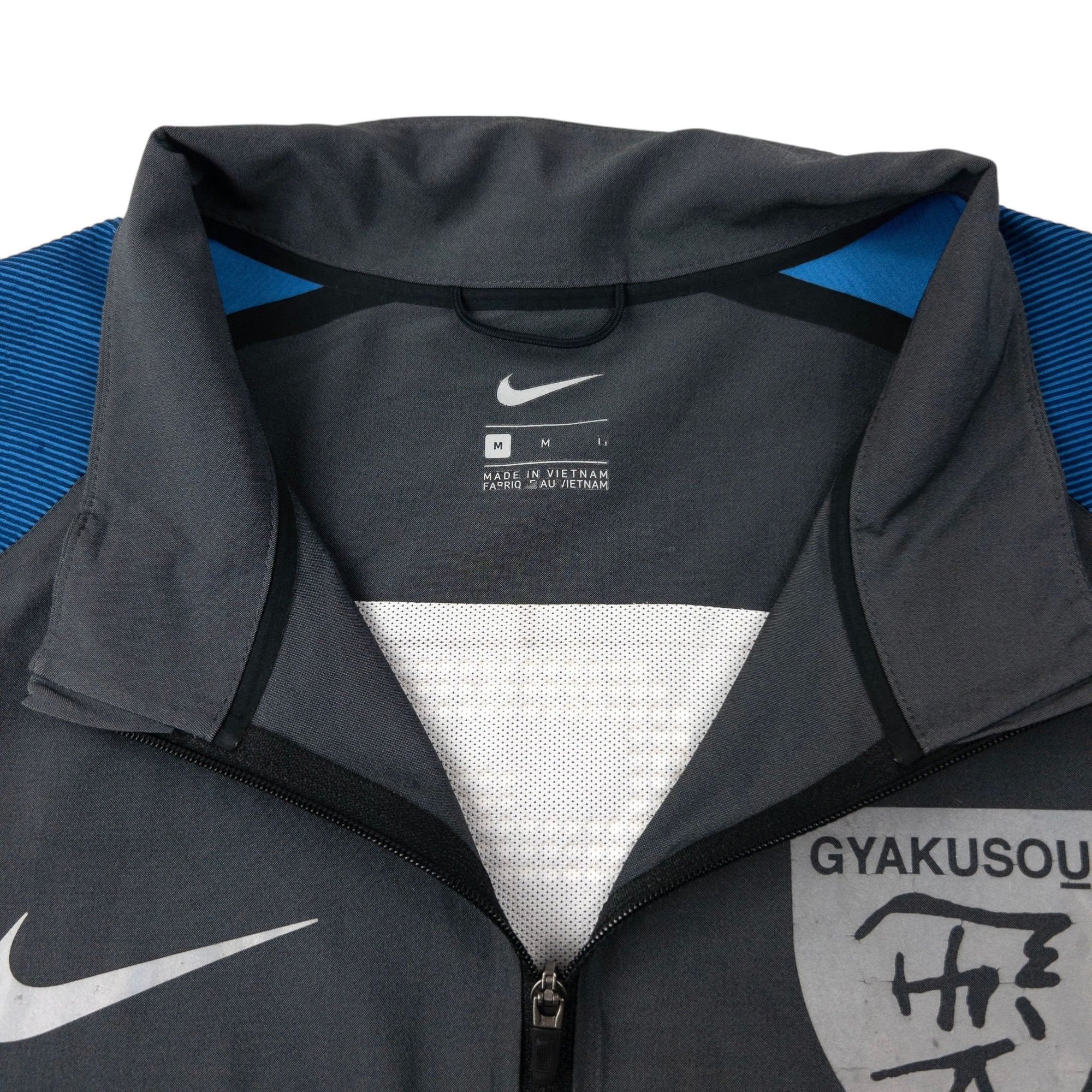 Vintage Nike Gyakusou Undercover Lab Zip Up Jacket Size M