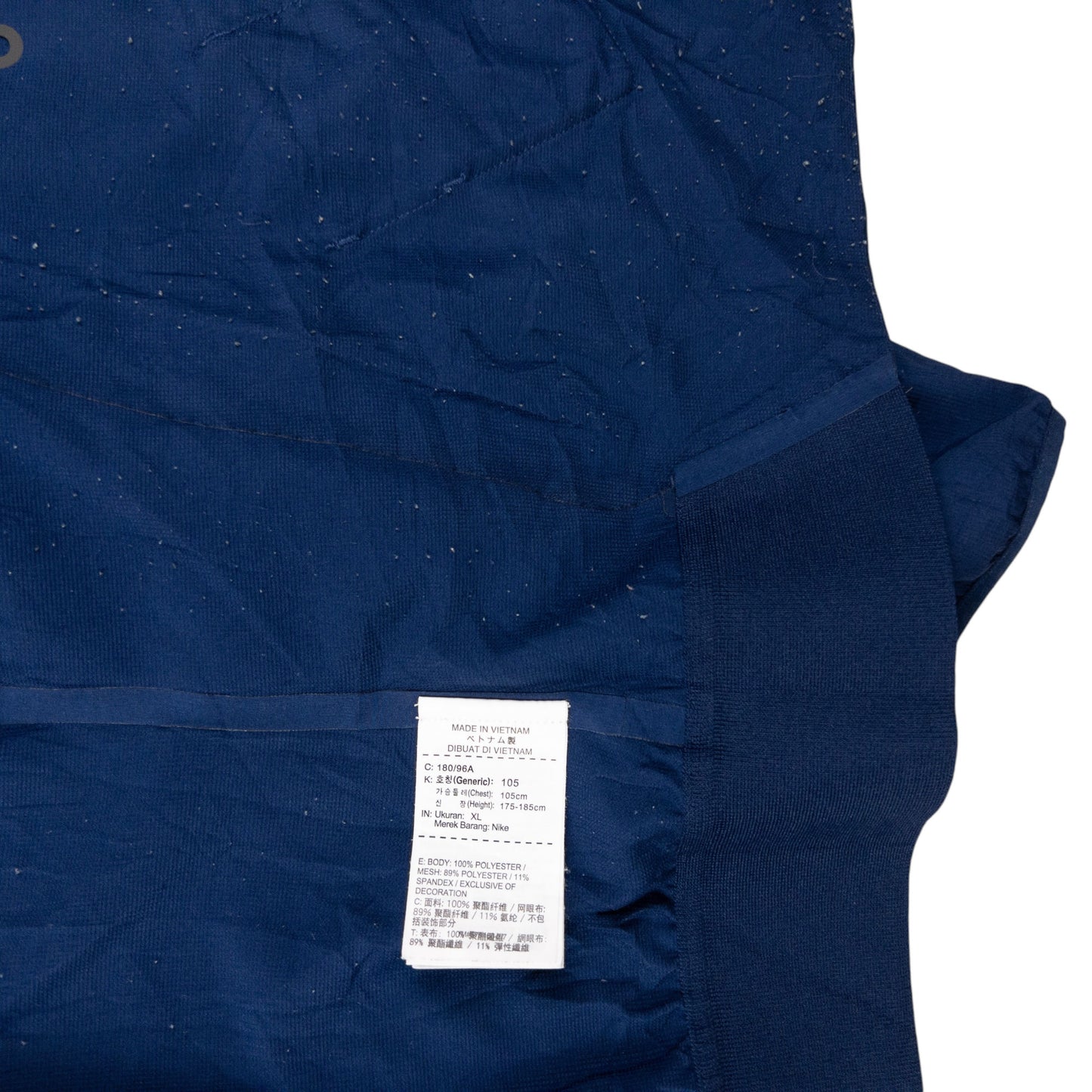Vintage Nike Gyakusou Undercover Lab Zip Up Jacket Size M