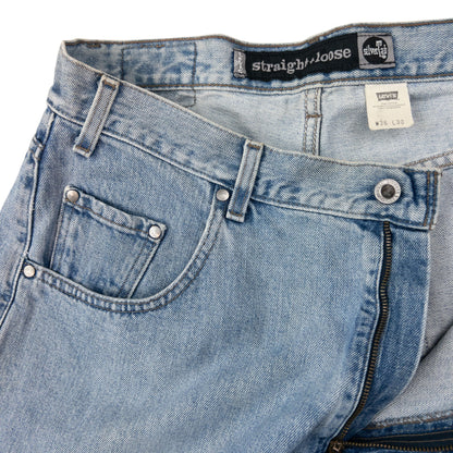 Vintage Levi's Silver Tab Loose Denim Jeans Size W35