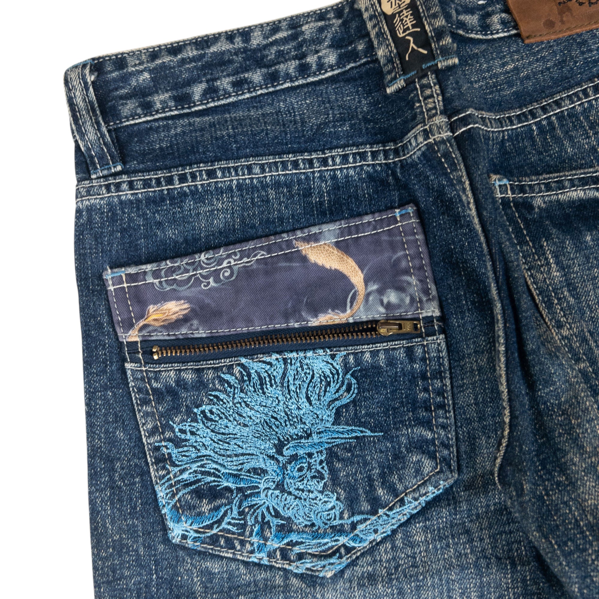 Vintage Big Train Embroidered Patchwork Japanese Denim Jeans Size W30