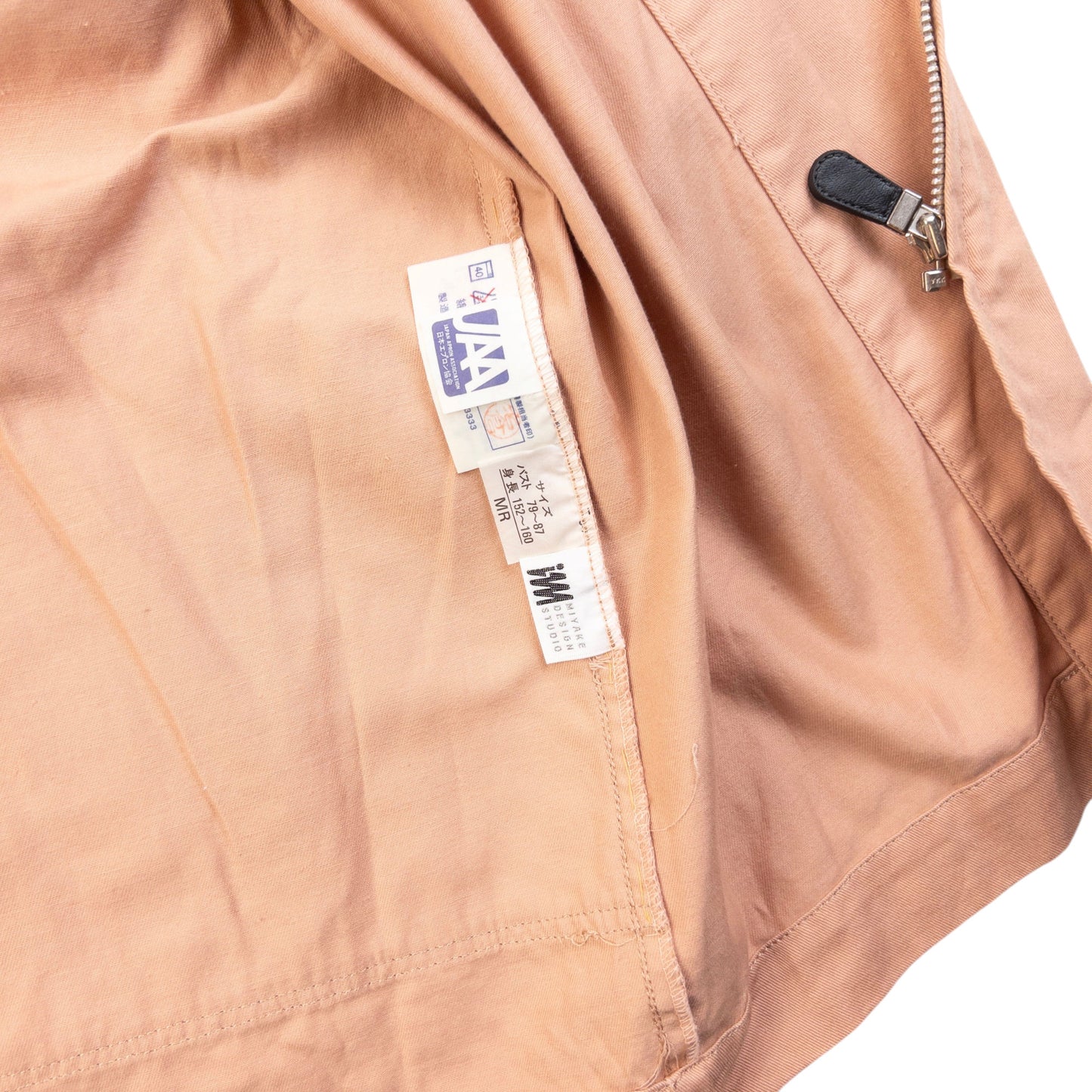 Vintage 90s Issey Miyake Zip Up Jacket Size L