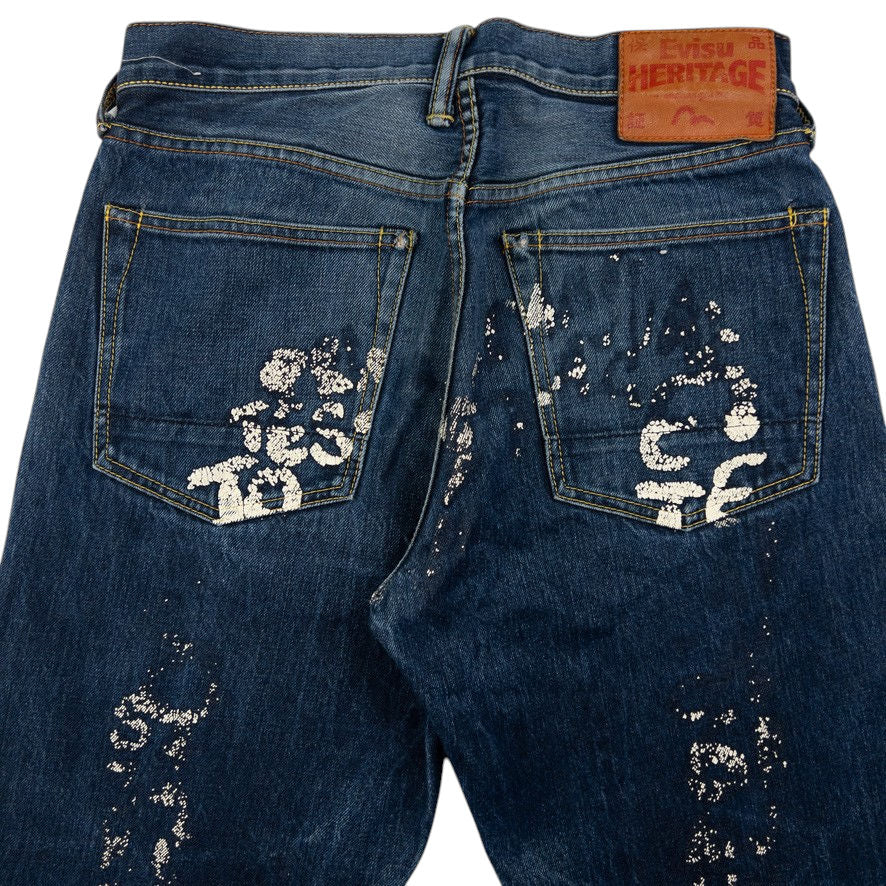 Vintage Evisu Painted Daicock Japanese Denim Jeans Size W30