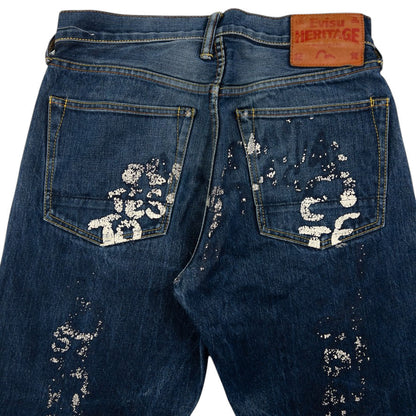 Vintage Evisu Painted Daicock Japanese Denim Jeans Size W30