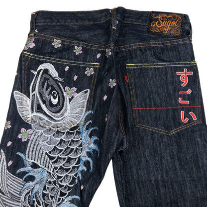 Vintage Sugoi Embroidered Koi Fish Japanese Denim Jeans Size W31