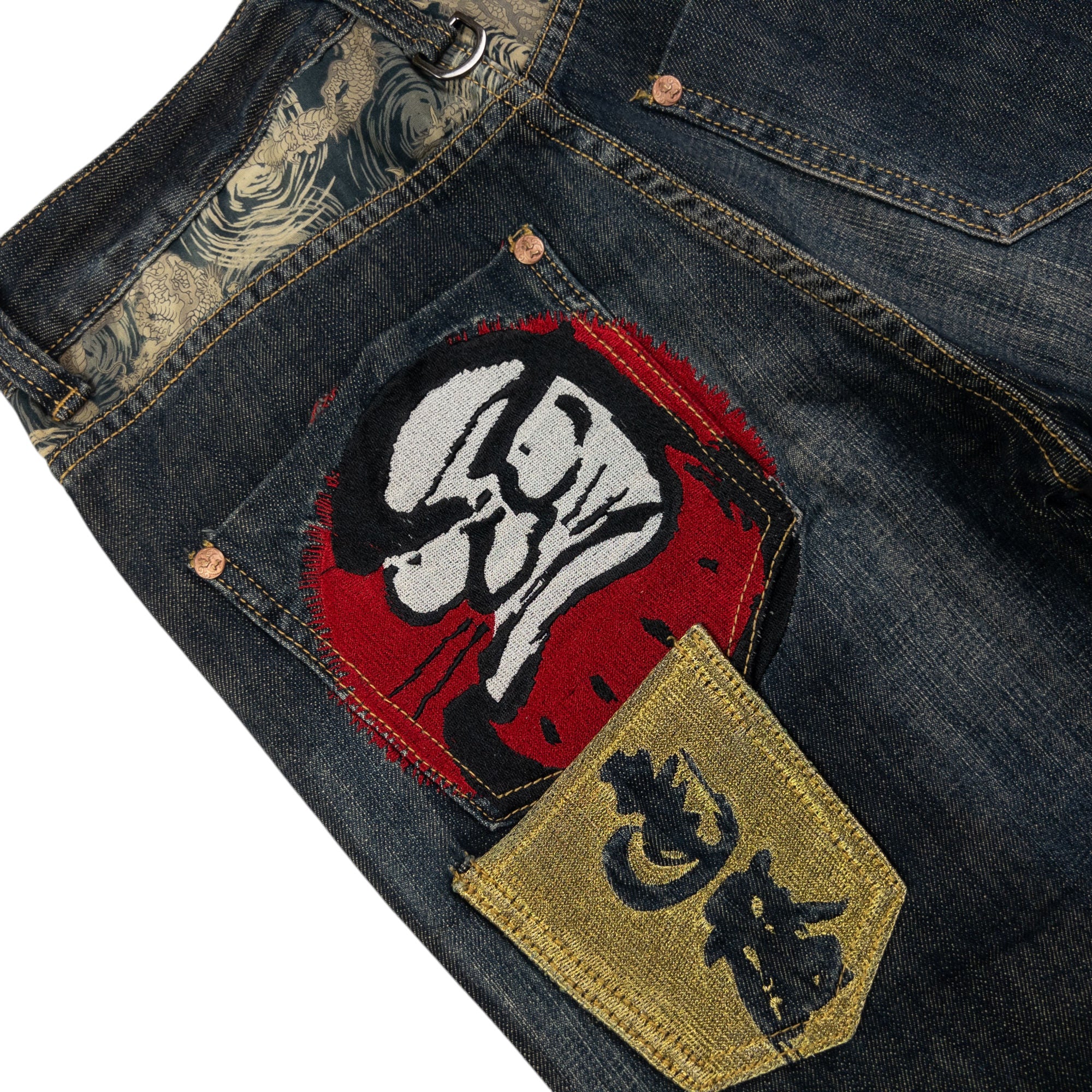 Vintage Big Train Embroidered Patchwork Japanese Denim Jeans Size W30