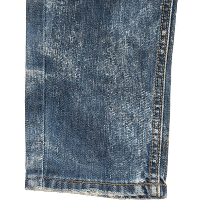 Vintage Monster Big Train Japanese Denim Jeans Size M