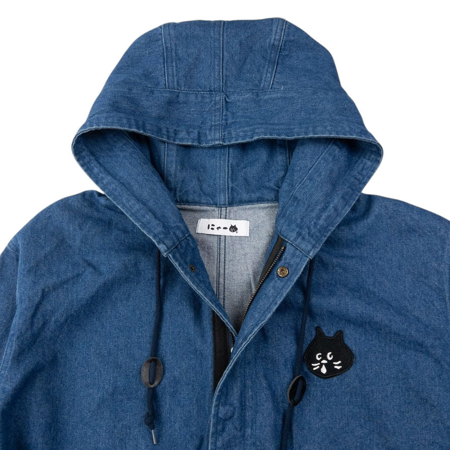 Vintage Ne-Net By Issey Miyake Zip Up Denim Jacket Size L