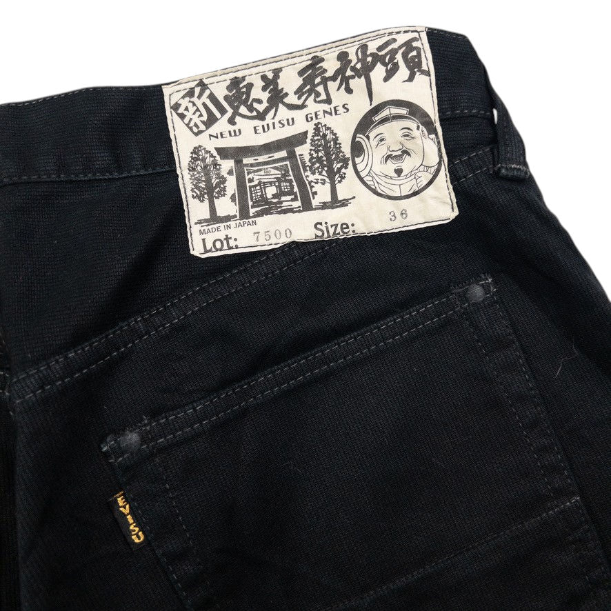 Vintage Evisu Gull Japanese Denim Shorts Size W33