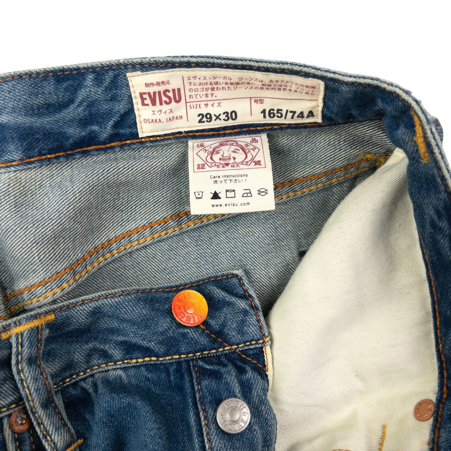Vintage Evisu Double Gull Japanese Denim Jeans Size W32