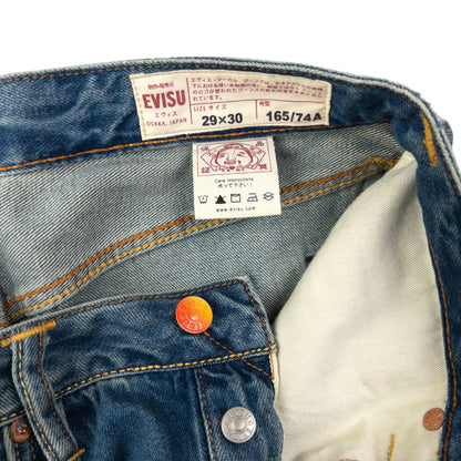 Vintage Evisu Double Gull Japanese Denim Jeans Size W32