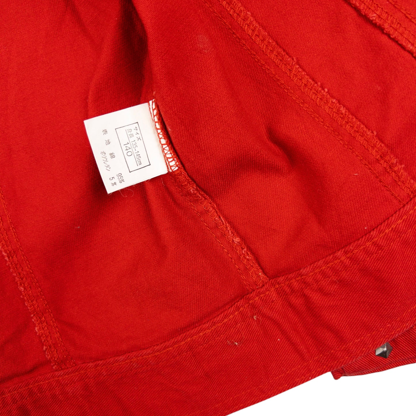 Vintage Hysteric Glamour Studded Fairy Denim Jacket Womens Size XS