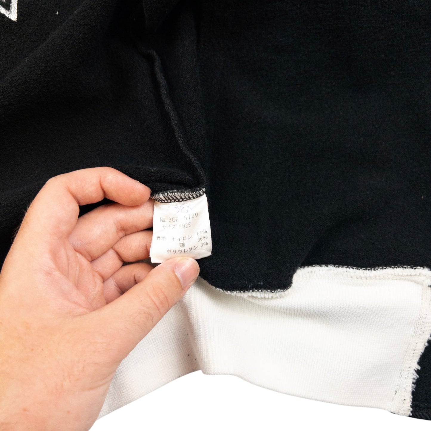 Vintage Hysteric Glamour Zip Up Hoodie Womens Size S